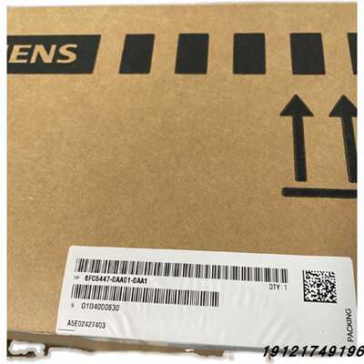 议价西门子前操作面板TCU客户端单元6FC5312-0DA00-0AA1 SINUMERI