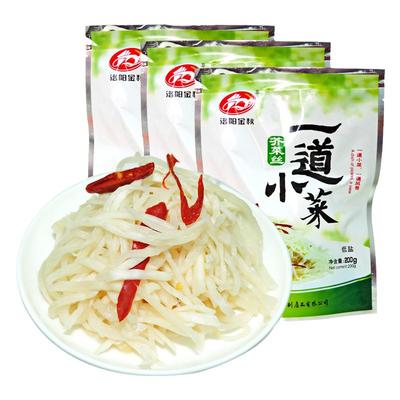 金秋洛阳特色伊川汆鲜脆芥菜丝