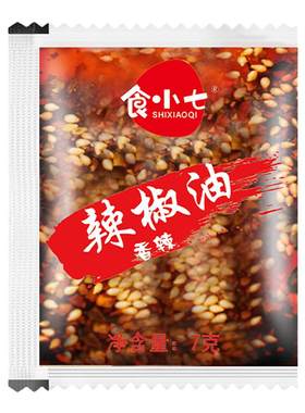外卖辣椒油醋包商用组合各900袋