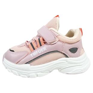 托米福儿童鞋3-6岁男童休闲鞋女童运动鞋冬季幼儿园加绒保暖棉鞋