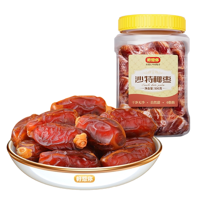 好想你枣仁派礼盒990g