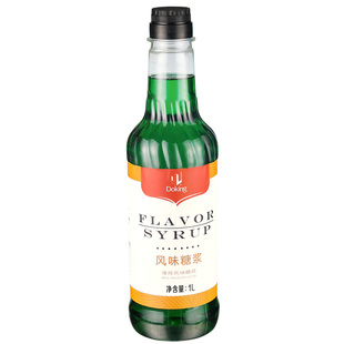 盾皇玫瑰果露与香蜜 鸡尾酒气泡水 盾皇薄荷香蜜调味风味糖浆1L