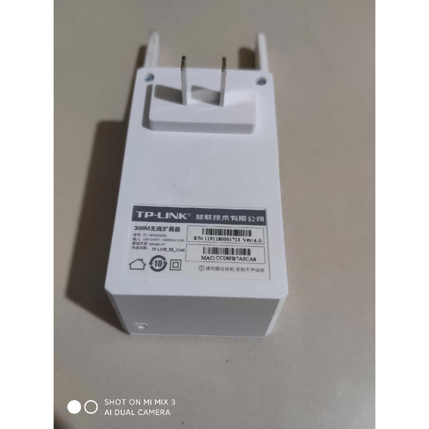 全新未使用TPLINK中继器信号放大器300M无线路由WI