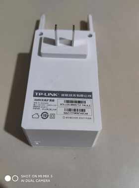 全新未使用TPLINK中继器信号放大器300M无线路由WI