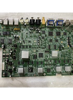 EAGLEEYE   ICU-BASIC Ver.A   R