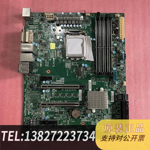 原装正品超微X11SCA主板现货议价