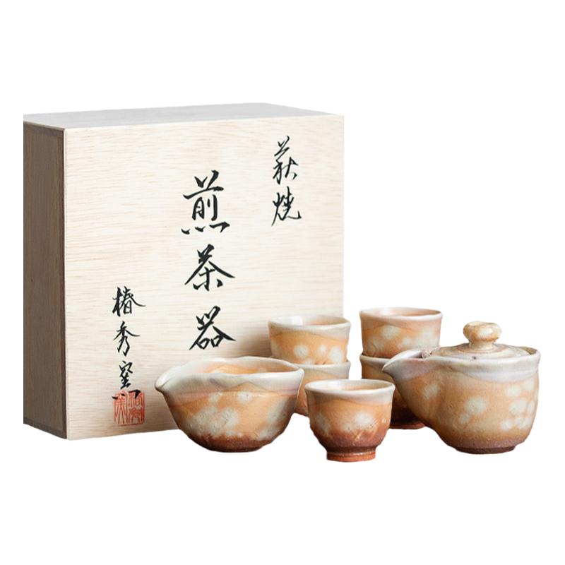 日本进口萩烧椿秀窑手工茶壶茶杯套装日式高端陶瓷茶具礼盒7件套