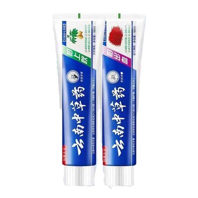 牙膏云南中草药薄荷去渍口臭