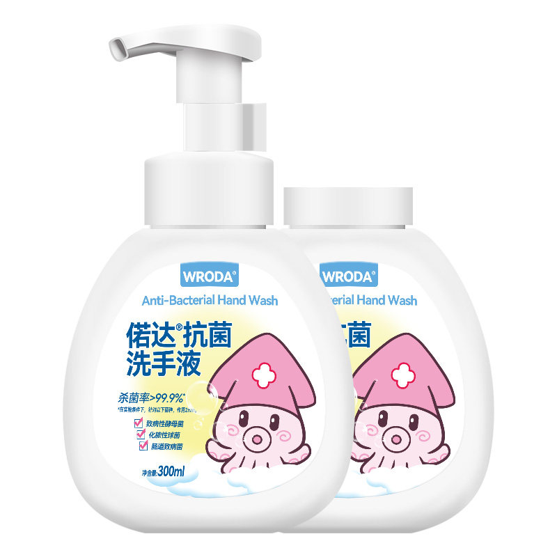 偌达抗菌洗手液泡沫按压宝宝幼儿童家用杀菌温和护手大容量消字号