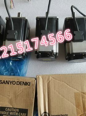 议价三洋Q1AA07075DCP11M/Q1AA07075DCS01M 原装伺服电机  议价出