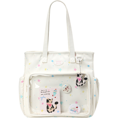 畹町满天星单肩大痛包