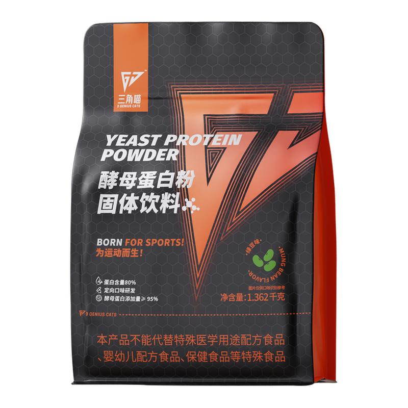三角喵绿豆味80高蛋白酵母蛋白粉