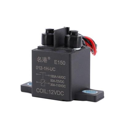 批发汽车高压强磁灭弧直流继电器