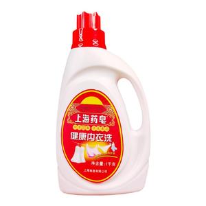 上海药皂内衣裤专用洗衣液女去黄