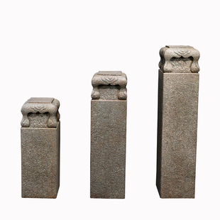 落地摆件祥云柱新中式展示柱茶室装饰仿石柱墩花园庭院子盆景底座