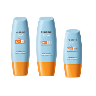 泰版mistine防晒霜蜜丝婷女面部水感哑光小黄帽官方正品旗舰店