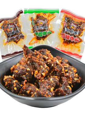 思蜀香麻辣牛肉四川特色泡椒烧烤