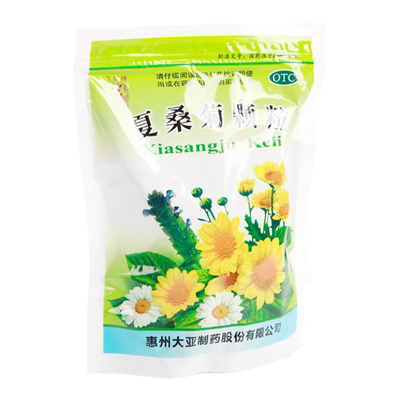 【飞鹅】夏桑菊颗粒10g*20袋/包风热感冒耳鸣咽喉肿痛清肝明目清热
