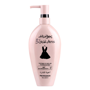 徽歌黑裙洗发水露香水型无硅油止痒去屑控油洗头膏护发素套装女小