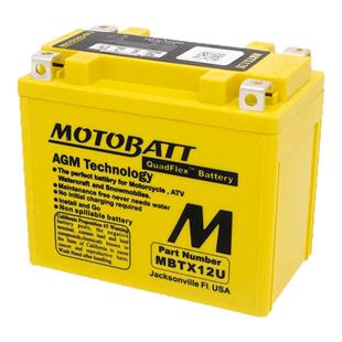 MOTOBATT百特适用宝马摩托车电瓶F900R F900XR F750GS F850GS电池