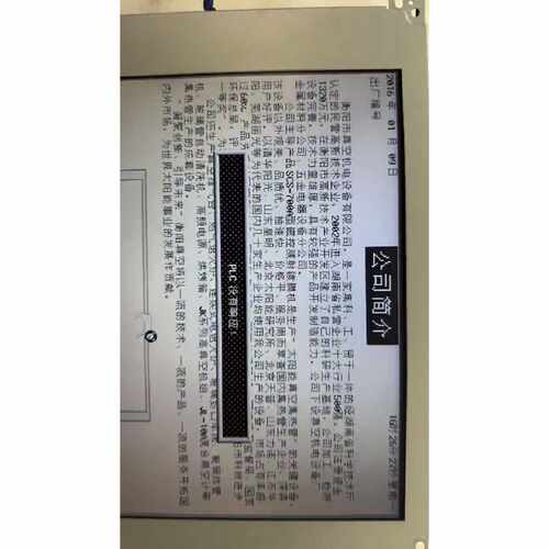 议价全新原装LM64K837LM64183PLM64P83L维修