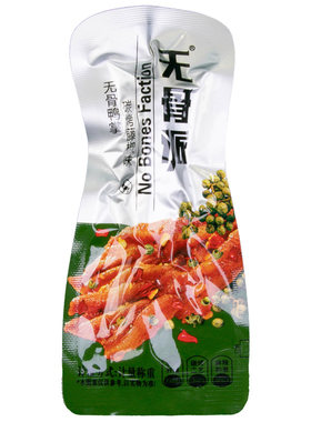 无骨派去骨鸭掌凤爪百年传奇炭烤