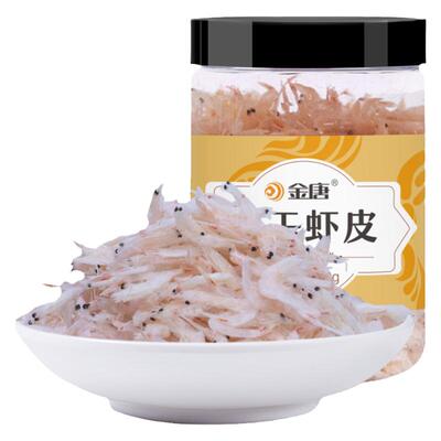 50g淡晒非特级水产海鲜小虾皮