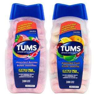加拿大Tums抗胃酸咀嚼片混合水果味道碳酸钙成人孕妇缓解孕吐反酸