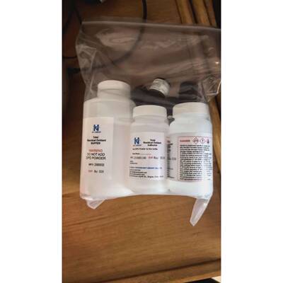 海德威Total Residual Oxidant BUFF—议价