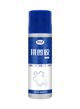 拼图专用胶水持久快干裱框固定用