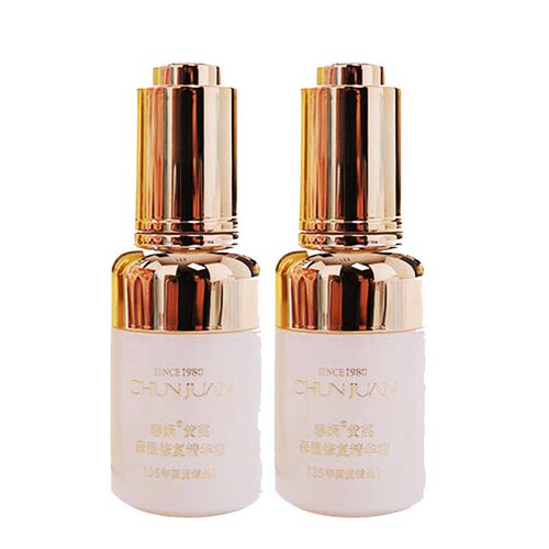 【厂家自营】春娟黄芪保湿修复精华液30ml*2瓶装官方旗舰店正品