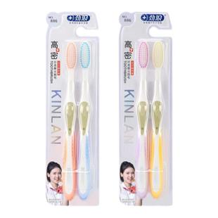 劲浪牙刷886超密型纤细软毛高密度磨尖刷毛成人软毛牙刷洁齿护龈