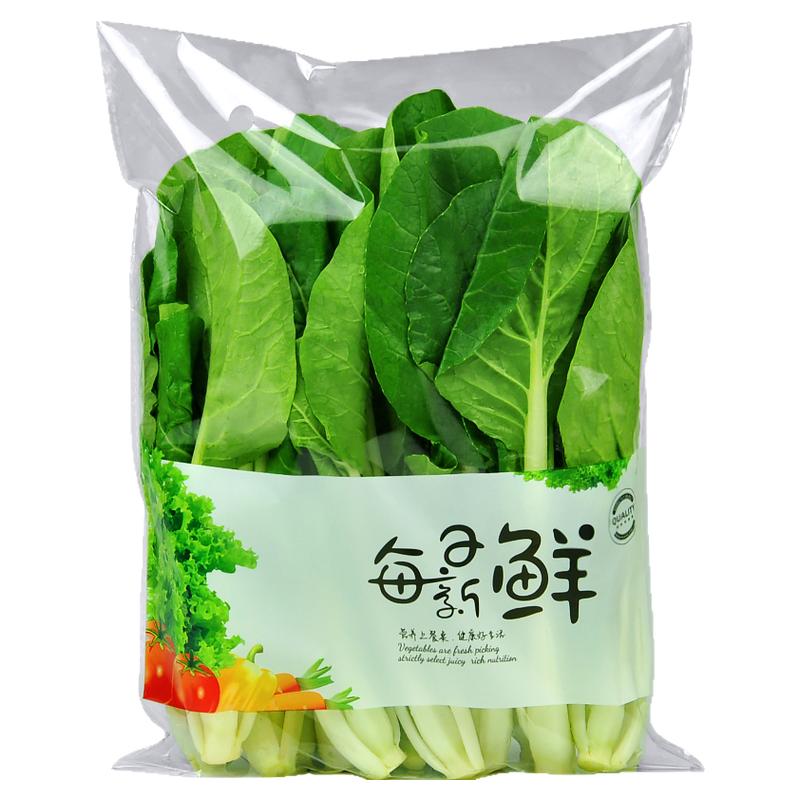 鲜元可定制防雾自粘蔬菜袋