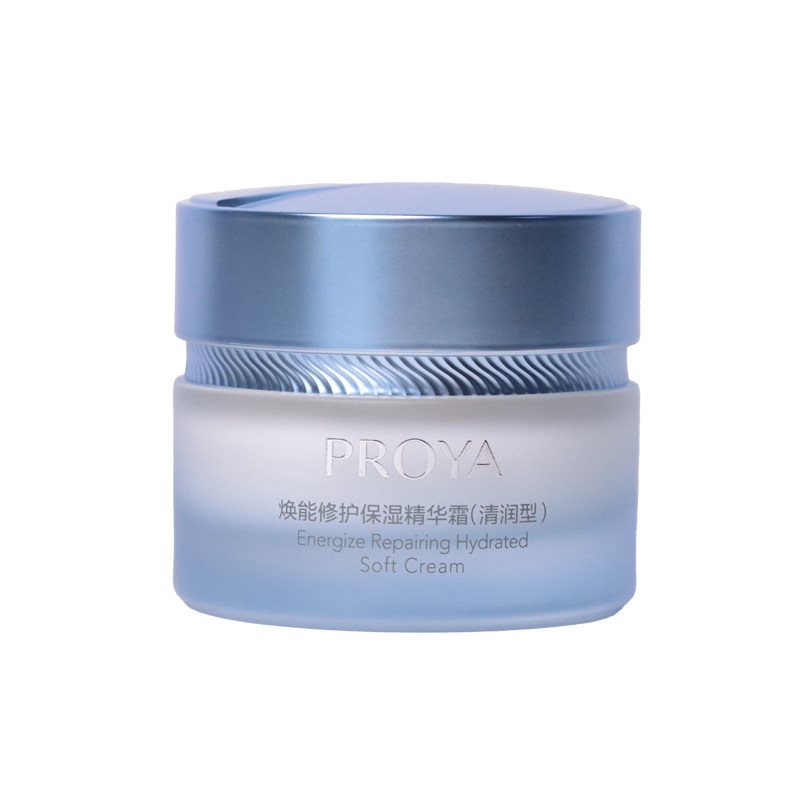 珀莱雅焕能修护精华面霜水润保湿