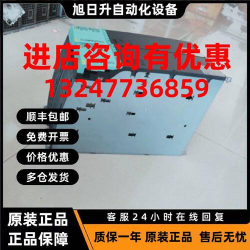 议价6SL3120-1TE23-0AA3西门子伺服驱动器840DSL