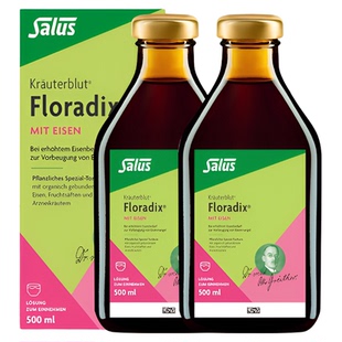 Salus Floradix 德国铁元绿铁口服液术后孕妇补铁补气血500ml*2瓶