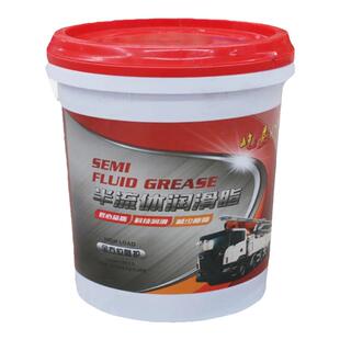 半流体黄油润滑油混凝土机械润滑脂15KG0#000#泵车砼泵冲床减速机