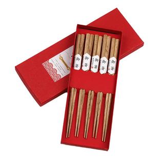 山水一间家庭装六角栗木筷子中式铁木筷家用抗菌实木筷家用防滑