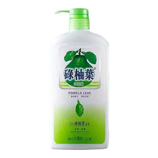万宁香港碌柚叶沐浴露碌柚核洗发水柚子叶好运香氛控油去屑套装