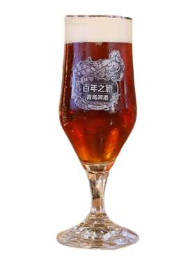 青啤博物馆文创高端啤酒杯顺丰