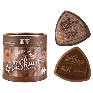 荔树美拉德粉扑焦糖棉花糖气垫超软不吃粉底液专用双面干湿两用