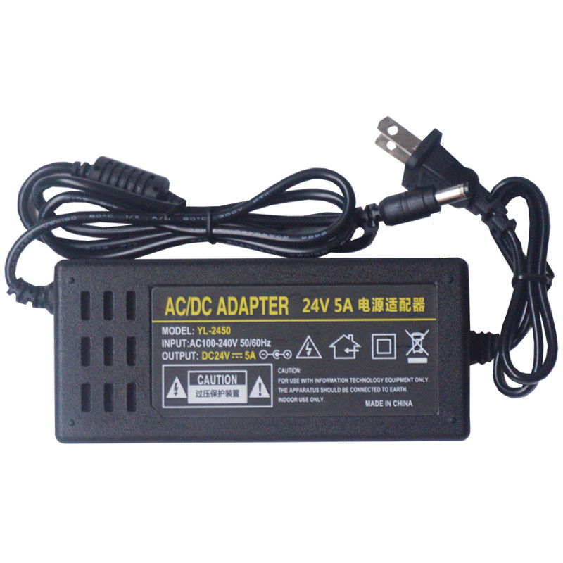 家用净水器电源适配器24V1.5A2A3A5A纯水机RO水泵电机电源变压器