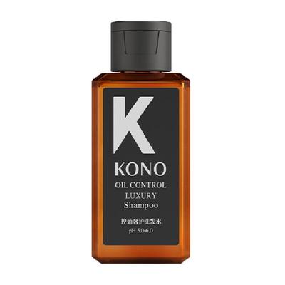 KONO控油奢护洗发水旅行装