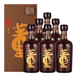 [收藏送礼]董酒特密54度500ml*6瓶整箱董香型白酒国密商务宴请