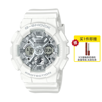【自营】卡西欧BABY-G运动电子学生纯白限量独角兽女表GMA-S120