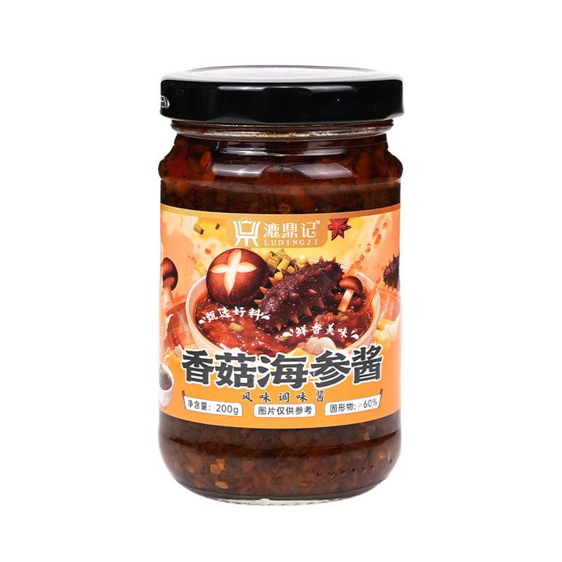 香菇海参酱即食拌饭拌面调味酱