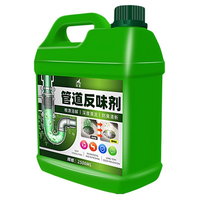 下水道除臭剂去异味厕所卫生间地漏马桶管道厨房放反臭神器%