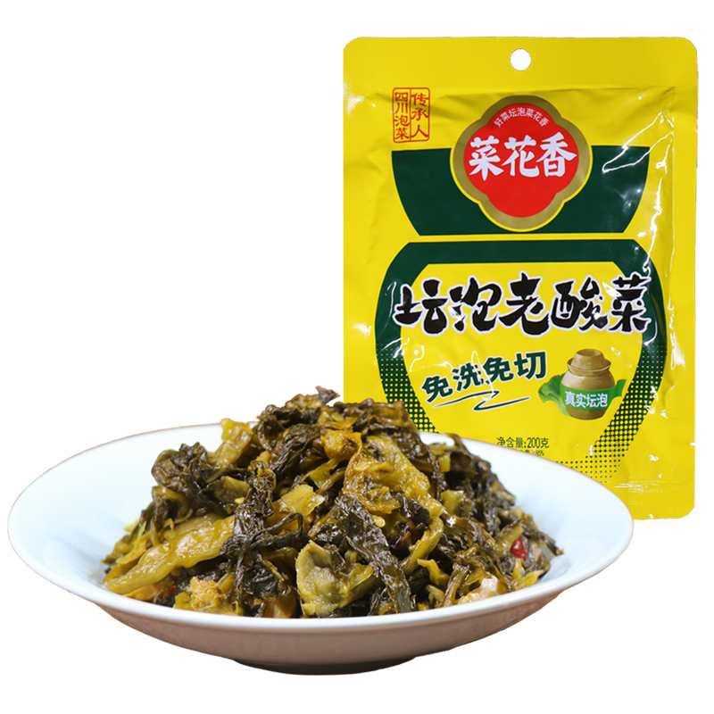 菜花香鱼酸菜200g整件袋装家用商用免切免洗老坛酸菜泡菜酱腌菜