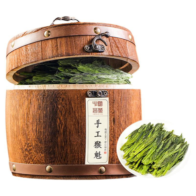 安徽太平布尖茶叶特级猴魁绿茶
