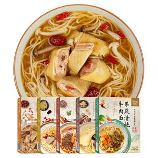 杜老爷厨房陈年花雕醉鸡拉面料理包方便速食非油炸浓汤面组合装